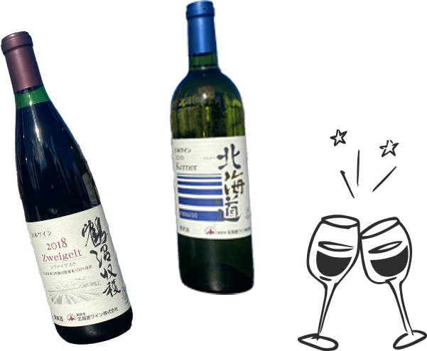 乾杯｜宴会｜飲み｜ジョッキ